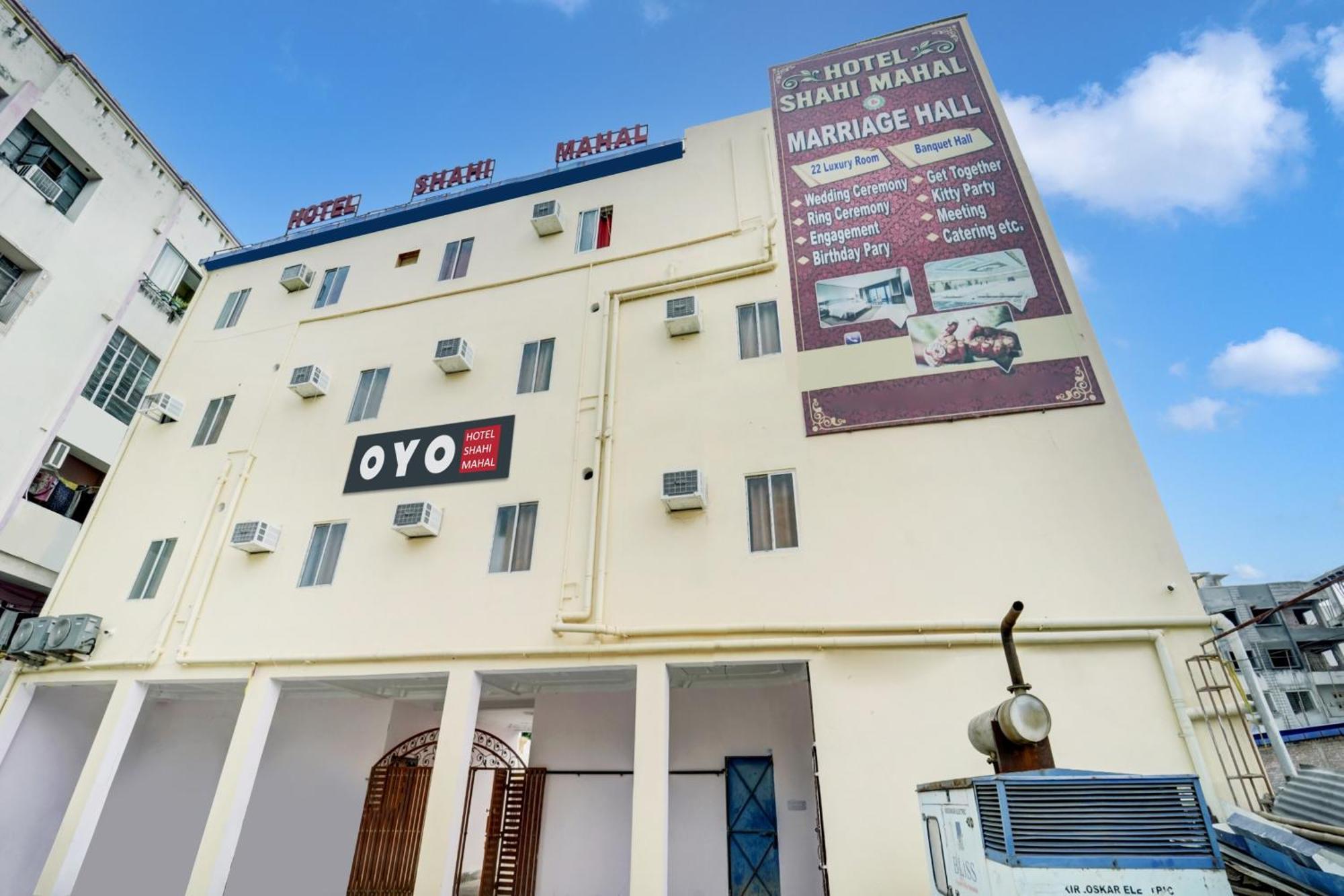Super Oyo Hotel O Shahi Mahal Patna  Dış mekan fotoğraf